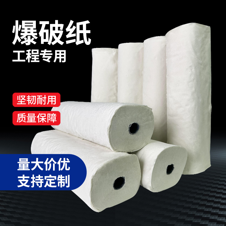 恩平什么是液氧爆破技术？