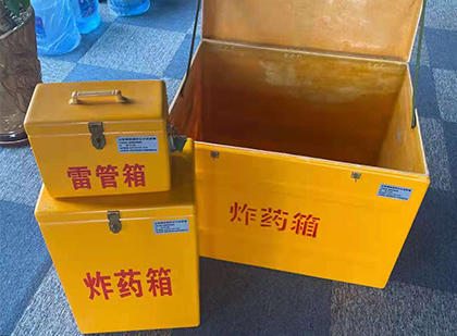 恩平爆破器材仓库储存规模全解析
