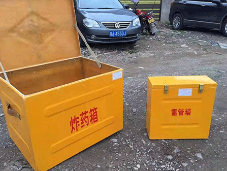 恩平为什么这对“搭档”必须永远分开？