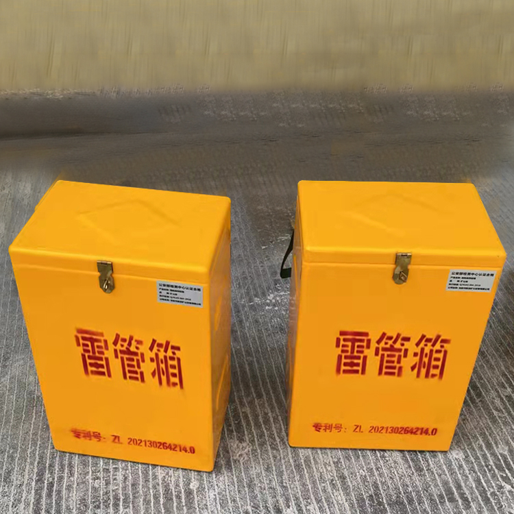 恩平玻璃钢防爆箱（爆破箱）,爆破作业现场安全防护的革新之选